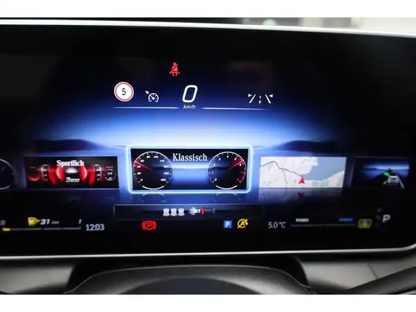 MERCEDES-BENZ GLC 300 4M Coup (17/29)